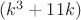$(k^3+11k) $