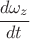 $\cfrac{d\omega_z}{dt}$