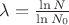 ${\lambda}=\frac{\ln {N}}{\ln {N}_{0}}$