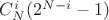$C_{N}^i (2^{N-i} -1)$ $C_{N}^i (2^{N-i} -1)$