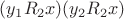 $(y_1 R_2  x) и  (y_2 R_2  x)$