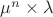 $\mu^n\times\lambda$