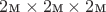 $2\text{м}\times2\text{м}\times2\text{м}$