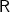 $\mathsf{R}$