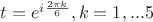 $t = e^{i\frac{{2\pi k}}{6}} ,k = 1,...5$