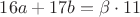 $16a+17b = \beta \cdot 11$