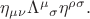 $\eta_{\mu\nu}\Lambda^{\mu}{}_{\sigma}\eta^{\rho\sigma}.$