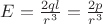 $E = \frac {2ql} {r^3} = \frac {2p} {r^3}$