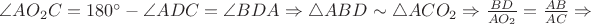 $\angle AO_2C=180^\circ - \angle ADC= \angle BDA \Rightarrow \bigtriangleup ABD$ \sim \bigtriangleup ACO_2 \Rightarrow \frac{BD}{AO_2} = \frac{AB}{AC} \Rightarrow
