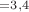 $В_р=3,4$