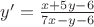 $y'=\frac{x+5y-6}{7x-y-6}$