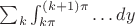 $\sum_k\int_{k\pi}^{(k+1)\pi}\ldots dy$