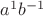 $a^{1}b^{-1}$