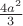 $\frac{4a^2}{3}$