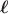 $\boldsymbol{\ell}$