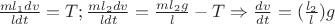 $\frac {ml_{1}dv}{ldt}=T;\frac {ml_{2}dv}{ldt}=\frac {ml_{2}g}{l}-T \Rightarrow \frac {dv}{dt}=(\frac {l_{2}}{l})g$ $\frac {ml_{1}dv}{ldt}=T;\frac {ml_{2}dv}{ldt}=\frac {ml_{2}g}{l}-T \Rightarrow \frac {dv}{dt}=(\frac {l_{2}}{l})g$