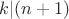 $k|(n+1)$