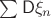 $\sum \mathsf{D}\xi_n$