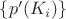 $\{p'(K_i)\}$