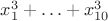$x_1^3+\ldots+x_{10}^3$