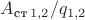 $A_{\text{ст}\,1,2}/q_{1,2}$