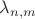 $\lambda_{n,m}$