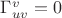 $\Gamma^v_{uv}=0$