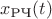 $x_\text{РЧ}(t)$