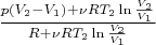 $\frac {p(V_2-V_1)+\nu{RT_2}\ln\frac {V_2} {V_1}} {R+\nu{RT_2}\ln\frac {V_2} {V_1}}$