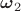 $\boldsymbol{\omega}_2$