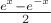 $\frac {e^x-e^{-x}}{2}$