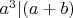 $a^3|(a+b)$
