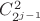 $C^2_{2^{j-1}}$