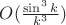 $O ( \frac{\sin^3 k}{k^3} )$