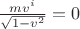 $\frac{mv^i}{\sqrt{1-v^2}}=0$