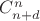 $C_{n+d}^n$