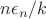 $n\epsilon_n/k$