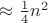 $\approx \frac 1 4 n^2$