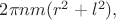 $2\pi nm(r^2+l^2),$
