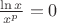 $\frac{\ln x}{x^p}=0$