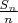 $\frac{S_n}{n}$
