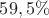 $59,5\%$