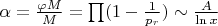 $\alpha=\frac{\varphi M}{M}=\prod(1-\frac 1 {p_r})\sim\frac A {\ln x}$