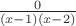 $\frac{0}{(x-1)(x-2)}$