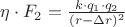 $\eta \cdot F_2= \frac {k \cdot q_1 \cdot q_2}{(r-\Delta r)^2}$