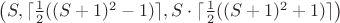 $\left(S,\lceil{\frac12((S+1)^2-1)\rceil},S\cdot\lceil{\frac12((S+1)^2+1)}\rceil\right)$