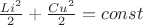 $\frac{Li^2}2+\frac{Cu^2}2 =const$