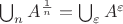 $\bigcup_nA^\frac1n=\bigcup_{\varepsilon}A^\varepsilon$