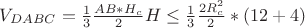 $ V_{DABC} = \frac{1}{3} \frac{AB * H_{c}}{2} H \leq \frac{1}{3} \frac{2 R_c^2}{2}  * (12 + 4) $