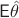 $\mathsf E\hat{\theta}$